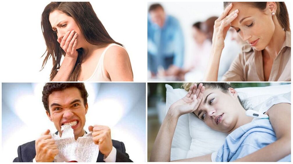 Симптоми за наличие на паразити в тялото